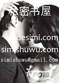 甜味剂封面
