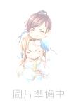 【火影/主攻】哟这不得吃哥么封面